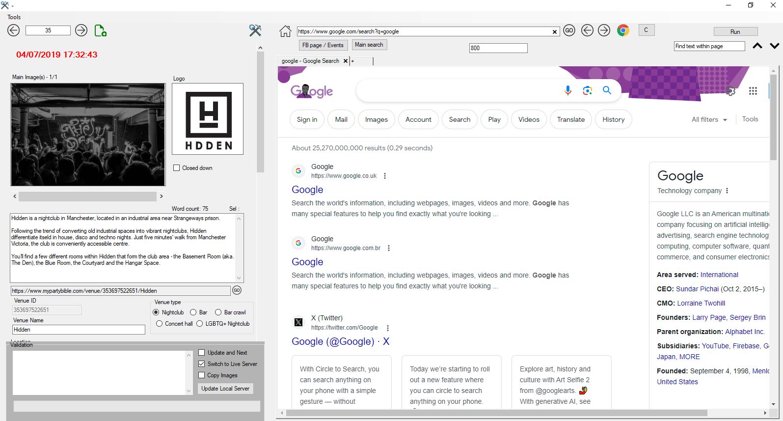 General user interface of miner